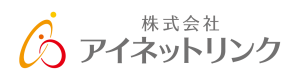 株式会社アイネットリンク